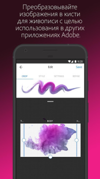 Baixar Adobe Capture: Item para Ps,Ai Arte e design para Android captura de tela 7