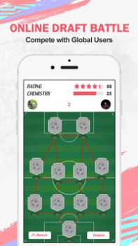 Baixar FUT 20 Draft Jogos de esporte para Android captura de tela 2