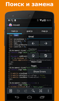 Baixar AWD - PHP/HTML/CSS/JS IDE Ferramentas para Android captura de tela 2