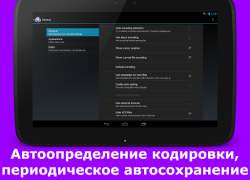 Baixar AWD - PHP/HTML/CSS/JS IDE Ferramentas para Android captura de tela 5