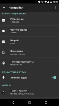 Baixar Gravador de Tela - AZ Recorder Editores e Reprodutores de Vídeo para Android captura de tela 2