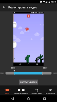 Baixar Gravador de Tela - AZ Recorder Editores e Reprodutores de Vídeo para Android captura de tela 4