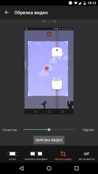 Baixar Gravador de Tela - AZ Recorder Editores e Reprodutores de Vídeo para Android captura de tela 5