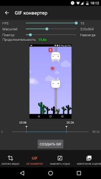 Baixar Gravador de Tela - AZ Recorder Editores e Reprodutores de Vídeo para Android captura de tela 6