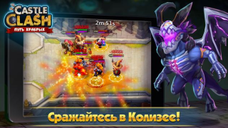 Baixar Castle Clash: Путь Храбрых Estratégias para Android captura de tela 5