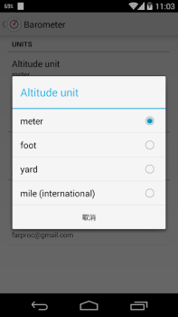 Baixar Barometer Ferramentas para Android captura de tela 4