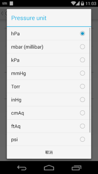 Baixar Barometer Ferramentas para Android captura de tela 5