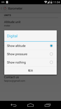 Baixar Barometer Ferramentas para Android captura de tela 6