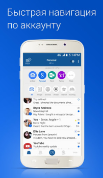 Blue Mail - Email & Calendário