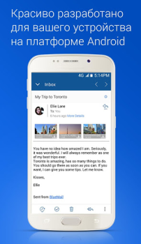 Blue Mail - Email & Calendário