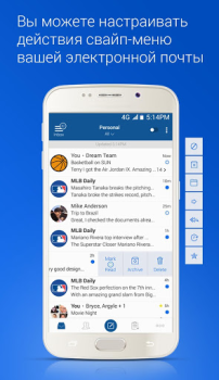 Blue Mail - Email & Calendário