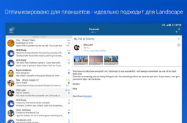 Blue Mail - Email & Calendário