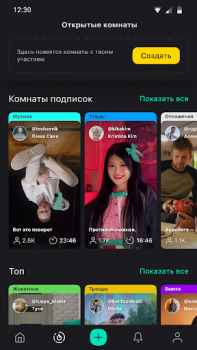 Baixar Yappy: снимай видео, клипы Social para Android captura de tela 2