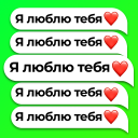 Baixar  Repetidor de texto: Auto texto
