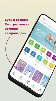 Baixar kari: обувь и аксессуары Compras para Android captura de tela 6