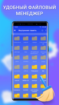 Baixar Limpador - Limpeza de celular Ferramentas para Android captura de tela 3