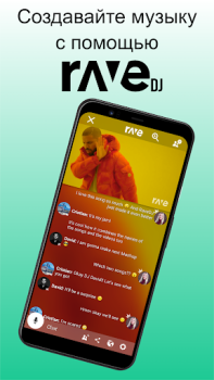 Baixar Rave – Watch Party Entretenimento para Android captura de tela 4