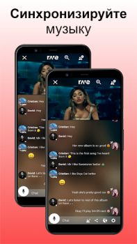 Baixar Rave – Watch Party Entretenimento para Android captura de tela 6