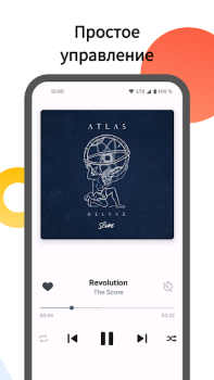 Baixar Mooza - Музыка из ВК Música e áudio para Android captura de tela 5