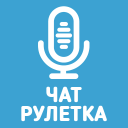 Baixar  Голосовой чат рулетка Некто Ми