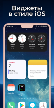 Baixar Widgets OS 17 - Color Widgets Estilo de vida para Android captura de tela 3