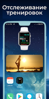 Baixar Widgets OS 17 - Color Widgets Estilo de vida para Android captura de tela 4