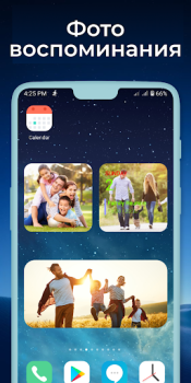Baixar Widgets OS 17 - Color Widgets Estilo de vida para Android captura de tela 5