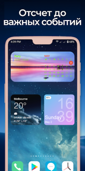 Baixar Widgets OS 17 - Color Widgets Estilo de vida para Android captura de tela 6