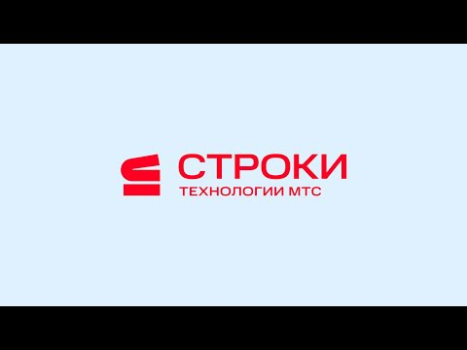 Baixar Строки: книги и аудиокниги Livros e Referências para Android captura de tela 8