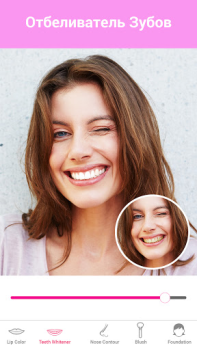 Baixar Maquiagem: Filtros para Fotos Beleza para Android captura de tela 7