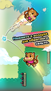 Baixar Wall Kickers Jogos de ação para Android captura de tela 2