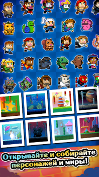 Baixar Wall Kickers Jogos de ação para Android captura de tela 3