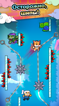 Baixar Wall Kickers Jogos de ação para Android captura de tela 4