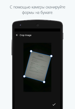 Baixar Adobe Fill & Sign: Preenchedor Emprego para Android captura de tela 2