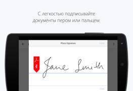 Baixar Adobe Fill & Sign: Preenchedor Emprego para Android captura de tela 4