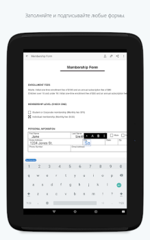 Baixar Adobe Fill & Sign: Preenchedor Emprego para Android captura de tela 5