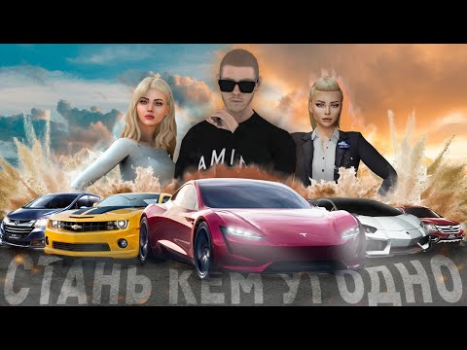 Baixar МАТРЕШКА РП - Онлайн игра Simuladores para Android captura de tela 8