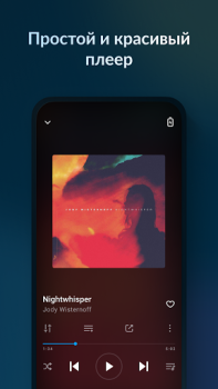 Baixar Lark Player: Reprodutor Música Música e áudio para Android captura de tela 2