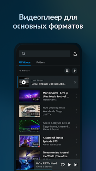 Baixar Lark Player: Reprodutor Música Música e áudio para Android captura de tela 6