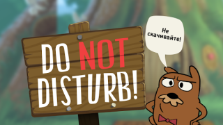 Baixar Do Not Disturb! Jogo Engraçado Jogos de Aprendizagem para Android captura de tela 5
