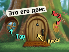Baixar Do Not Disturb! Jogo Engraçado Jogos de Aprendizagem para Android captura de tela 7