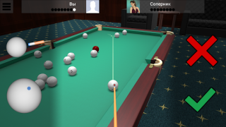 Baixar Russian Billiard Pool Jogos de esporte para Android captura de tela 4