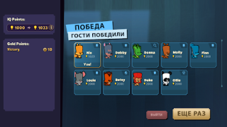 Baixar Suspects: Mystery Mansion Jogos de ação para Android captura de tela 6