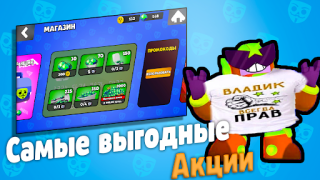 Baixar Бабл Квас Jogos de ação para Android captura de tela 2