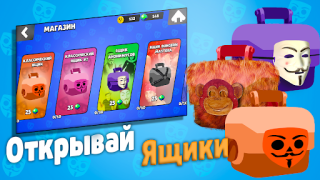 Baixar Бабл Квас Jogos de ação para Android captura de tela 3