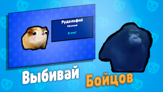 Baixar Бабл Квас Jogos de ação para Android captura de tela 4