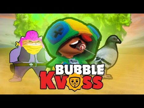 Baixar Бабл Квас Jogos de ação para Android captura de tela 8