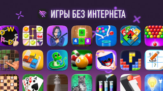 Baixar Jogos Offline - Sem Internet Casual para Android captura de tela 2