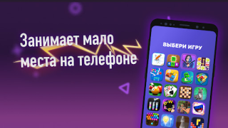 Baixar Jogos Offline - Sem Internet Casual para Android captura de tela 3