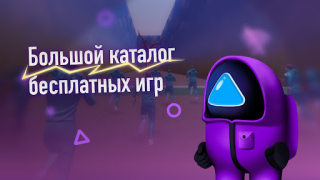 Baixar Jogos Offline - Sem Internet Casual para Android captura de tela 4